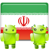 ir.example.newflaggame