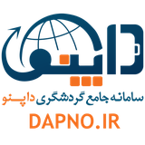 ir.dapno.khaneMahalli