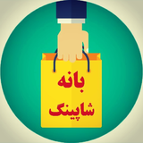 com.appchar.store.woobanehshopping