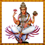 essentionalDevotionalR.StothrasLyrics