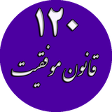 com.hhamidreza.success