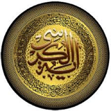 com.example.farzadfarshad.ayatolkorsi