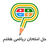 shagerdavalha.com.video_question7