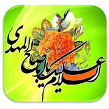 ir.projectt.emam_zaman1