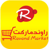 com.ravand.market