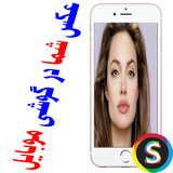 Sadroid.PicturesMobaile