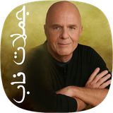 ir.narvansoft.vindayer