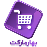 co.silverage.shoppingapp.bahar