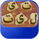 com.MatiMeyGroup.Tilit