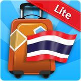 com.planetinpocket.phraseboxmini.th.demo