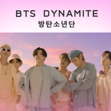 com.btsdynamite.newsongbts.hitbtsdynamitesongringtone