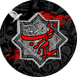 ir.khomreh.ringtonemodafean