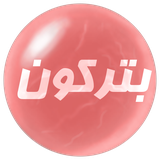 com.Mohammad.Beterekoon