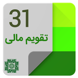 com.grayteck.taghvim