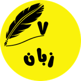 ir.hosseinm.prospect1