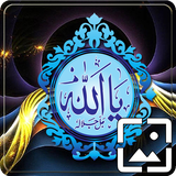 com.appsocean.allahwallpapers