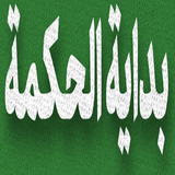 com.Api24novinsoft99Sql_SQLOther.badayehekme