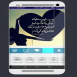 com.hamonsosishosis.aksneveevesh