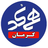 ir.mm.android.application.phonemanager.kerman