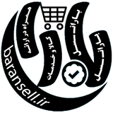 dev_baransell.ir.woocommerce