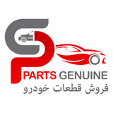 app.partsgenuine.com