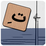 com.andraulic.tehranshenas