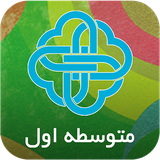 air.com.mteamapps.SafirHighSchoolLevel1