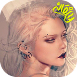 com.imate.mardenamaree