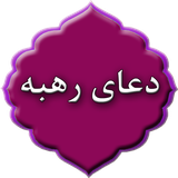 com.doayem.rahabedg1ad