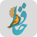 ir.tahoorapp.hafez
