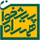 ir.galexy.khpishkhan