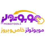 com.shopfa.mobotoolss