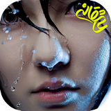 com.imate.khodkoshiehsasa