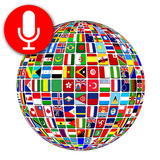 com.mobiletranstorapps.all.languages.translator.free.voice.translation