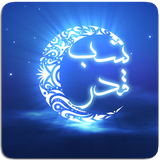 ir.behtateam.shabeghadr