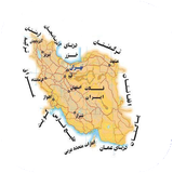 didar.danestanihayekeshvariran