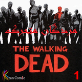 ir.irancomic.twd001