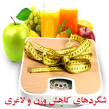 zenderood.eidelaghari.book