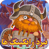 ir.rayanteam.vikings