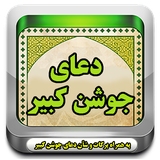 zenderood.joshan.com