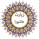 ir.leesarat.zeiartashira