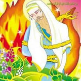 bahar.ahmai.p.se_d_ebrahim