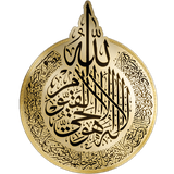 ir.ayatolkorsi.atrseeb