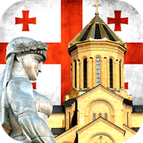 ir.tinasoft.georgian