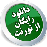 ir.parniansoftco.torrent