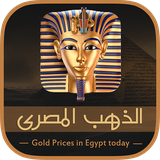 com.spotmedia.goldegypt