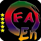 sekandari.loghat.karbordi