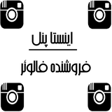 com.viamgr.ebook.folowerbefrosh