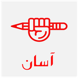 com.example.sardar.easyquestionmaker_maarefvand