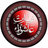 com.app.myapp.ashura